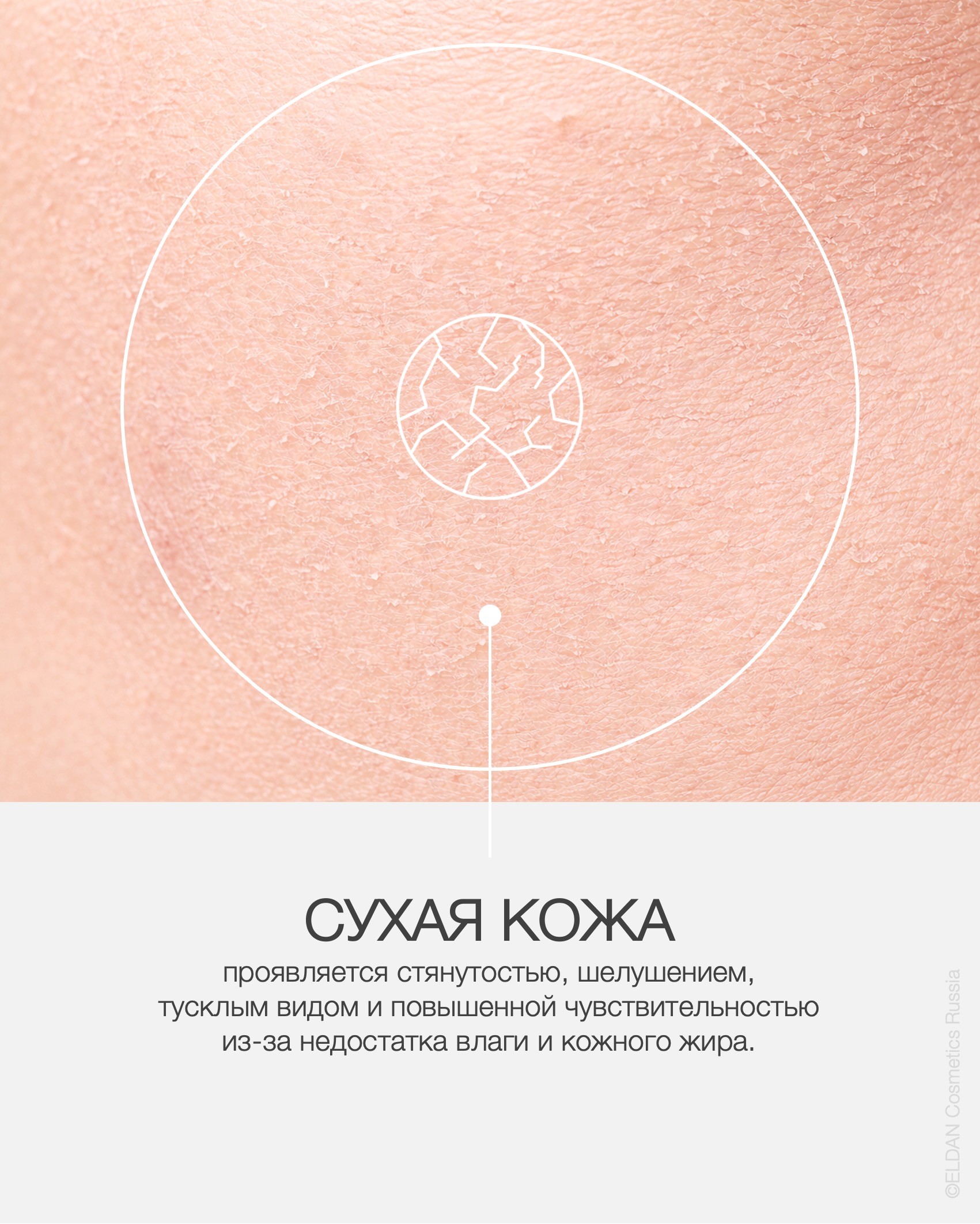 Пост оживляющая маска 3.jpg